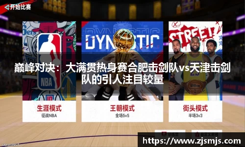 乐动LDSports体育