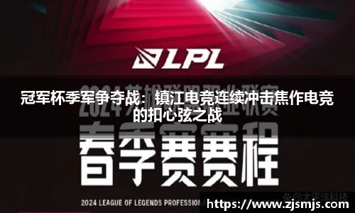 乐动LDSports综合体育