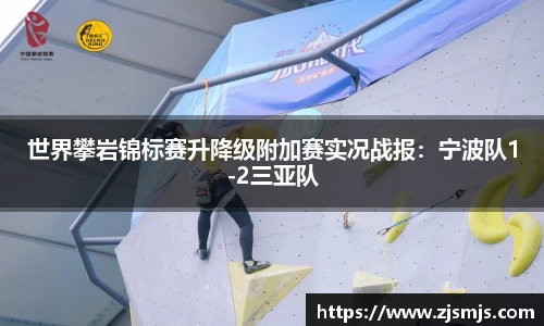 乐动LDSports综合体育
