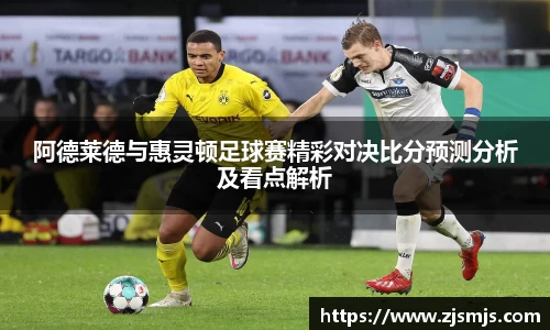 乐动LDSports官网