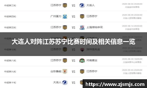 乐动LDSports综合体育