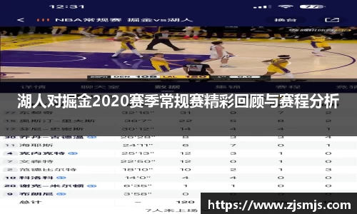 乐动LDSports官网