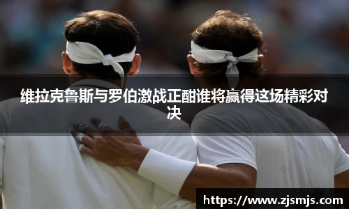 乐动LDSports体育